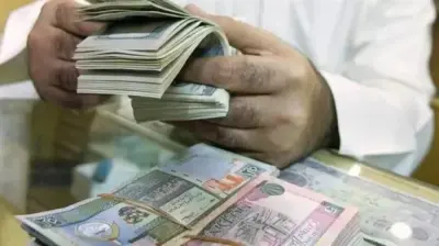 دينار كويتي