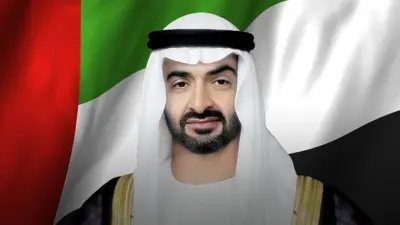 الشيخ محمد بن زايد آل نهيان