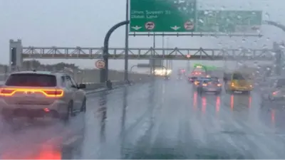 طقس الإمارات