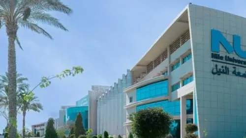 جامعة النيل تستضيف مؤتمر NILES 2026 بمشاركة 24 دولة وأكثر من 400 بحث