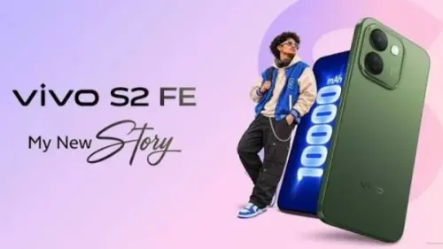 فيفو تكشف عن S2 FE ببطارية 10 آلاف مللي أمبير وحماية IP69