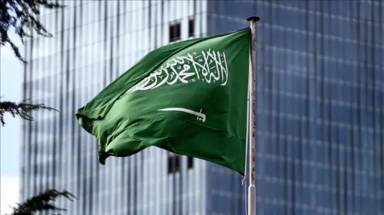 السعودية تعتزم استضافة مؤتمر مبادرة القدرات البشرية الثالث في مايو المقبل