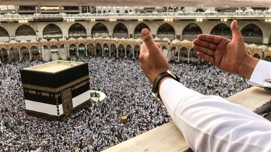 السعودية تفتح باب التسجيل لحج 2026 وتعلن الشروط