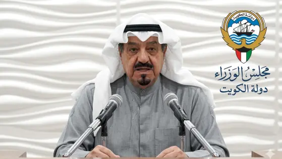 Kuwait Cabinet Announces Eid Al Fitr Holiday for Government Ministries Based on Two Possible Scenarios Linked to Moon Sighting