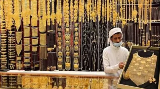 أسعار الذهب في السعودية الخميس 26 مارس 2026 مع ترقب عالمي للأحداث