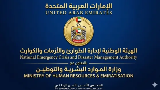 UAE Launches Worker Safety Guide to Strengthen Emergency Awareness and Public Protection