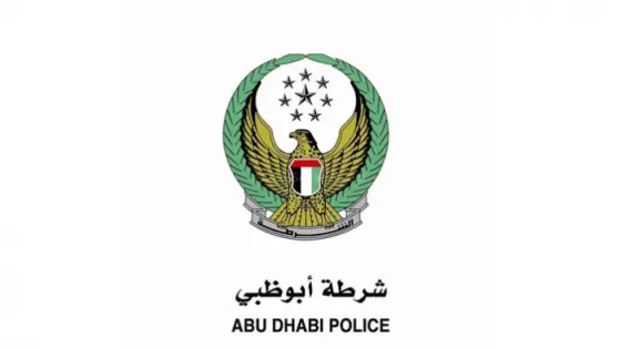 Urgent Emirates.. Abu Dhabi Police circulates an important warning to all drivers of vehicles