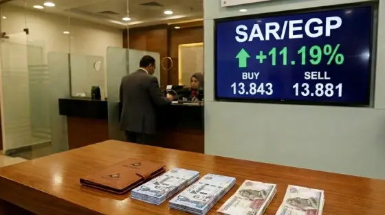 "تراجع مفاجئ" سعر الريال السعودي اليوم الخميس 16 أبريل 2026 مقابل الجنيه المصري في البنوك