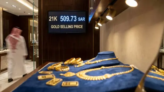 سعر الذهب اليوم في السعودية السبت 18 أبريل 2026.. عيار 21 يتجاوز 509 ريالات