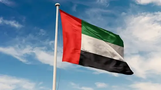 Regional Security Alert: UAE Condemns Terrorist Drone Attack on Kuwait as Baghdad Launches Investigation