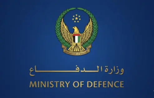 UAE Urgent: Air Defenses Intercept Iranian Missiles and Drones in High-Level Security Response