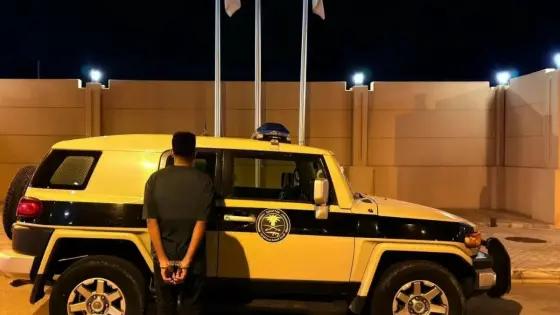 السعودية تلقي القبض على مقيم لنقله 9 مخالفين لنظام أمن الحدود في جازان