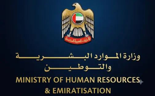 The UAE announces new measures to protect workers during the summer of 2026