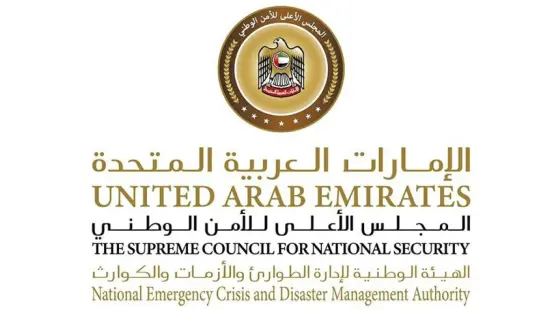 UAE Emergency Authority Confirms Stability and No Threat Within the Country