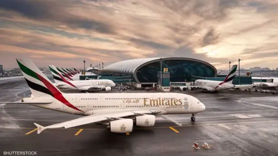 UAE Travel Deals Start From AED 1,700 With September Holiday Packages.