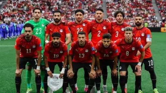 التشكيل المتوقع لمنتخب مصر أمام جنوب إفريقيا ودياً