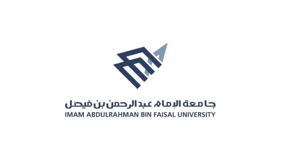 التقديم علي وظائف جامعة الإمام عبدالرحمن بن فيصل 1446 والشروط المطلوبة