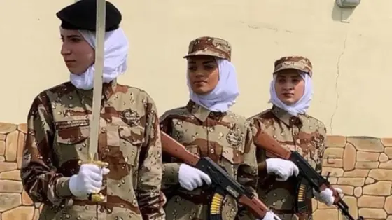التقديم علي وظائف وزارة الدفاع السعودية للنساء 1446 والشروط المطلوبة