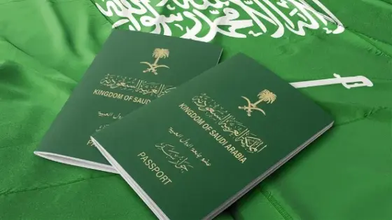 خطوات التقديم للحصول على الإقامة الدائمة في السعودية 1446 والشروط المطلوبة