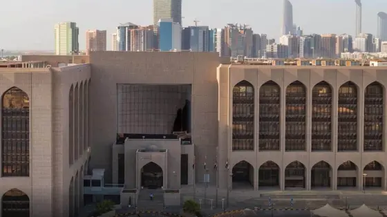 UAE Central Bank cuts interest rates in response to US Fed