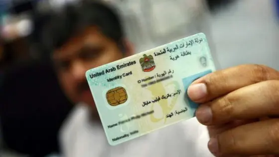 Emirates ID Advantages for UAE Residents, Including Travel Ban Checks & Fuel Payments