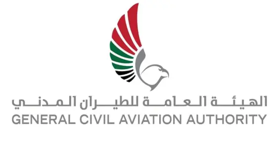 Dubai to Host 3rd Edition of International Program for Civil Aviation Leaders