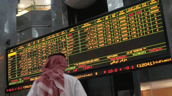 للمرة الأولي في تاريخها أسهم الإمارات تتجاوز تريليون دولار أمريكي