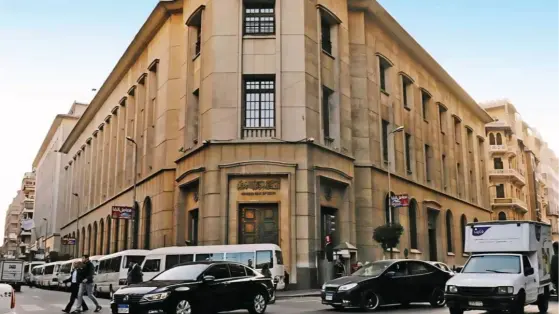 البنك المركزي المصري يتيح إمكانية صرف الحوالات الواردة من الخارج بشكل فوري
