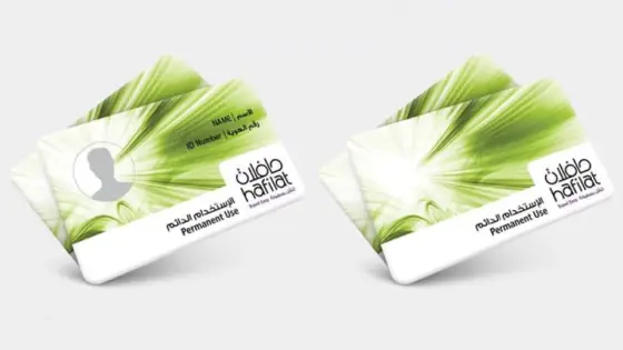 Abu Dhabi Hafilat Card: Guide to get and recharge this card with unlimited trips