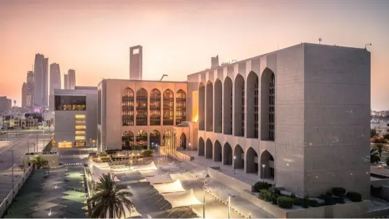 UAE Reduces Interest Rates Following US Federal Reserve 25-Point Rate Cut