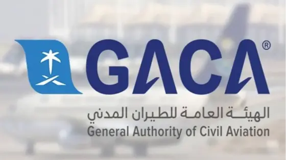 GACA: Passengers File 928 Complaints Against Airlines in November