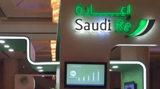 شركة "الإعادة السعودية" تعلن زيادة رأس المال لصالح صندوق الاستثمارات العامة