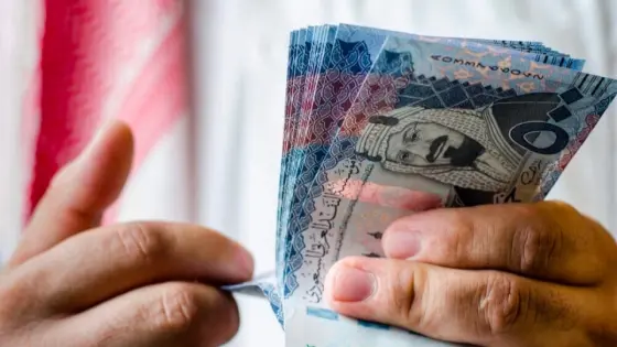 الموارد البشرية تطلق خدمة "مُدد" لتحسين إدارة الرواتب في السعودية