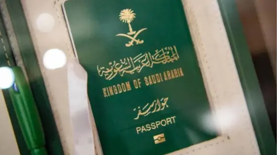 خطوات إصدار وتفعيل جواز سفر سعودي عبر منصة أبشر