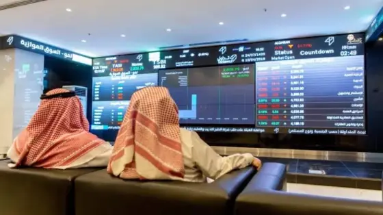 تراجع الأسهم السعودية: مؤشر "تاسي" يفقد 90 نقطة في تداولات اليوم