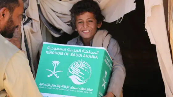 المملكة العربية السعودية تعزز جهودها لمكافحة الألغام من خلال مركز الملك سلمان للإغاثة