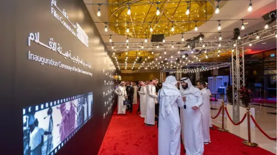 هيئة الأفلام السعودية تشارك في مهرجان أفلام السعودية 2025 لدعم السينما