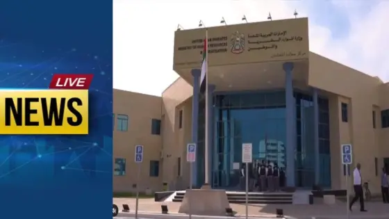 A statement of human resources and the UAE for citizens and residents working in the government and private sectors