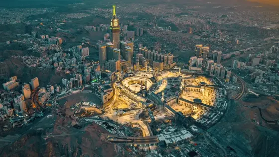 منع النزول في مكة دون تصريح خلال موسم الحج 2025