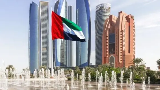 الإمارات تبرز كنموذج عالمي في تطوير البرنامج النووي السلمي