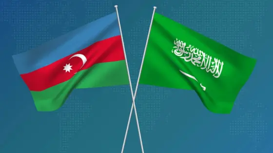 أذربيجان والسعودية تعززان التعاون بصندوق استثماري مشترك