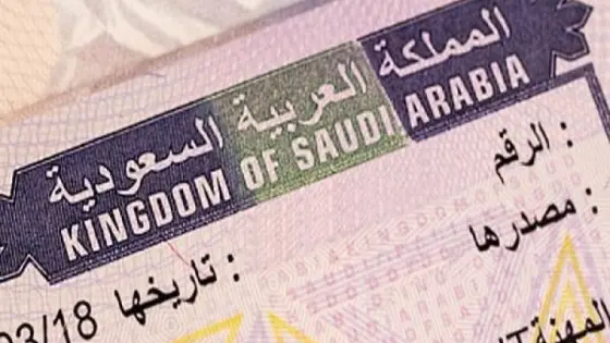 السعودية تبدأ موسم العمرة وتفتح باب إصدار التأشيرات