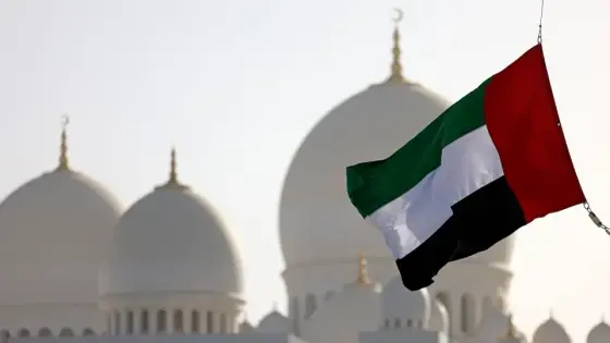 UAE Declares Public Sector's Holiday for Hijri New Year 1447