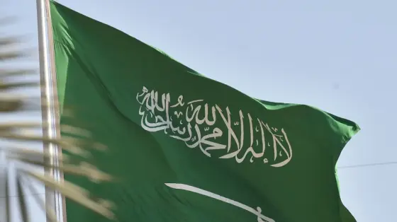 السعودية تعلن إطلاق الحوافز المعيارية الصناعية الثانية