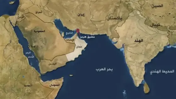 تطورات بيئية ورصد إشعاعي بدول الخليج عقب ضربات إيران النووية