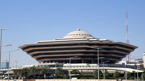 الداخلية السعودية: تنفيذ حكم القتل تعزيرًا بحق عيظه الصيعري في نجران لتلقيه الحشيش