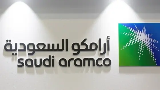 برنامج التدرج الوظيفي في أرامكو: فرصة لخريجي الثانوية 1447