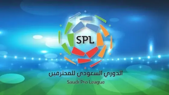 تردد قناة ثمانية الجديد: قناة تقدم تجربة نقل مبتكرة للبطولات السعودية