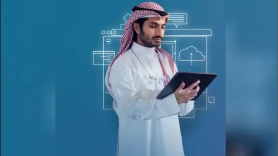 التسجيل في وظائف النيابة العامة عبر منصة جدارة لعام 1447