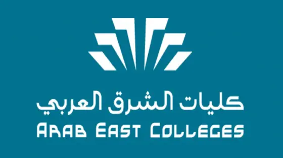 تكاليف كليات الشرق العربي 1447 وكيفية سدادها